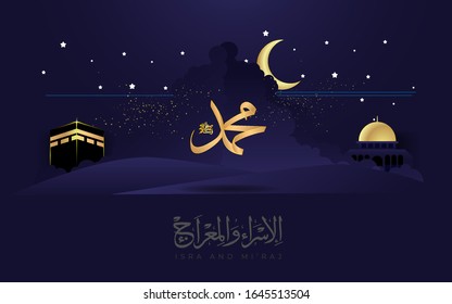 Isra and mi'raj arabic calligraphy - mean; two parts of Prophet Muhammad's Night Journey, can use for, landing page, template, ui, web, mobile app, poster, banner, flyer, background