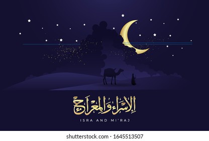 Isra and mi'raj arabic calligraphy - mean; two parts of Prophet Muhammad's Night Journey, can use for, landing page, template, ui, web, mobile app, poster, banner, flyer, background