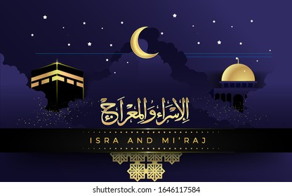 Isra and mi'raj arabic calligraphy - mean; two parts of Prophet Muhammad's Night Journey, can use for, landing page, template, ui, web, mobile app, poster, banner, flyer, background