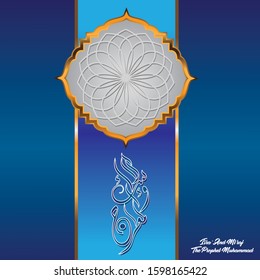 Isra' and Mi'raj Arabic Islamic background art paper. Isra and Mi'raj with mandala vector art illustration