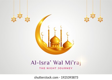 Isra miraj background illustration the night journey of prophet muhammad