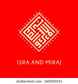 Isra and Miraj day with Arabic Calligraphy, Kufi Style for logo or icon template, Islamic Day