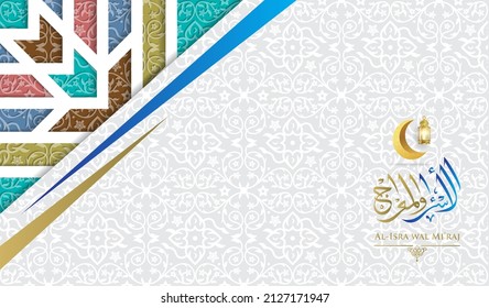 Isra Mi'raj greeting card islamic floral pattern vector design with glowing arabic calligraphy for background, wallpaper, banner. Translation of text : two parts of Prophet Muhammad's Night Journey.