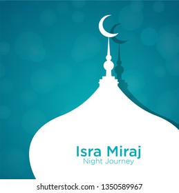 isra' mi'raj illustration about mohammad prohet in night journey