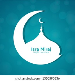 isra' mi'raj illustration about mohammad prohet in night journey