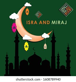 Isra' mi'raj illustration about mohammad prohet in night journey