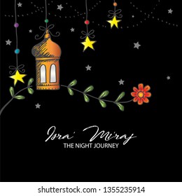 Isra' Mi'raj illustration. Isra' mi'raj is the holly history of moslem about mohammad prohet in night journey. 