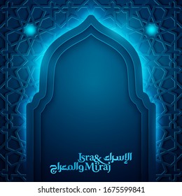 Isra Mi'raj islamic greeting banner template with morocco pattern and mosque silhouette illustration - Translation of text : Two nights journey