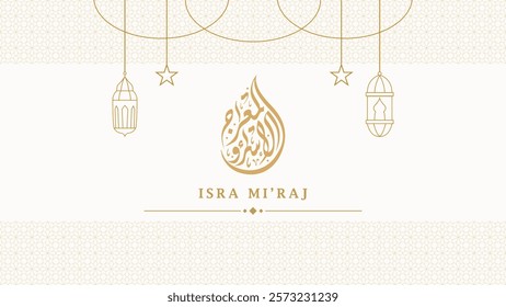 Isra Miraj Islamic greeting card banner template with Pattern and Calligraphy Golden Luxury Ornamental