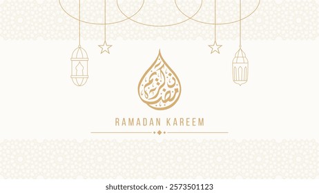 Isra Miraj Islamic greeting card banner template with Pattern and Calligraphy Golden Luxury Ornamental. Translate: Generous Ramadan, Blessed Month