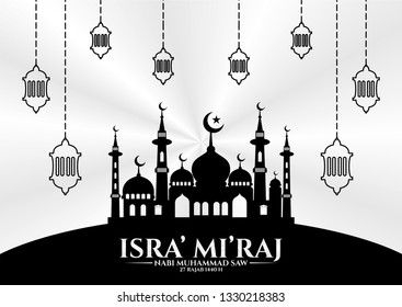 isra' mi'raj mosque silhouette design