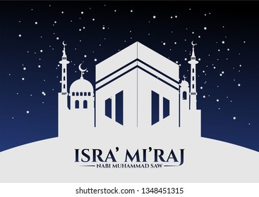 Isra' mi'raj mosque silhouette design