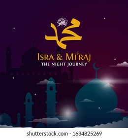 Isra & Mi'raj the night journey of prophet Muhammad poster. great mosque with holy light vector illustration for islam celebration day background. Translation: The Ascension of Muhammad Pbuh
