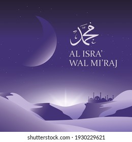 Isra Mi'raj The night journey Prophet Muhammad. Vector Illustration