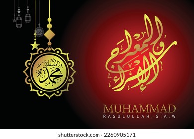 Isra mi'raj prophet Muhammad Islamic holidays banner illustration and vector, calligraphy typography isra mi'raj. Gradien yellow and black 