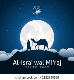 Isra mi'raj theme vector illustration. Suitable for Poster, Banners, campaign and greeting card.