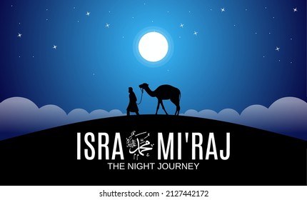 Isra mi'raj theme vector illustration. Suitable for Poster, Banners, campaign and greeting card.	