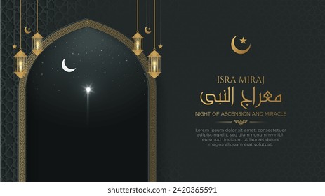 Isra Miraj un nabi night journey Islamic background