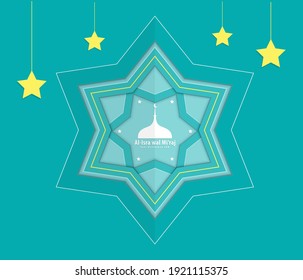 isra' Mi'raj vector illustration. Suitable for greeting card, poster, and banner
