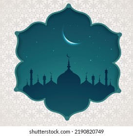 Isra and Mi'raj written in Arabic Islamic calligraphy. Translation is Isra and Mi'raj are the two parts of a Night Journey according to Islam