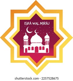 Isra vector. Isra Miraj vector

