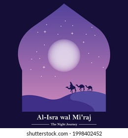 Isra wal Miraj Greeting Card. Translate: The Night Journey of Muhammad.