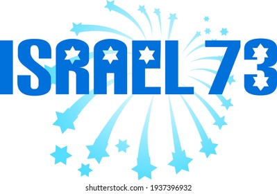 Israel 73 Independence Day Celebration (yom ha'atzmaut)