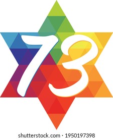 Israel 73 Independence Day Celebration (Yom Ha'atzmaut)