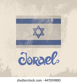 Israel. Abstract grunge vector background with flag and lettering