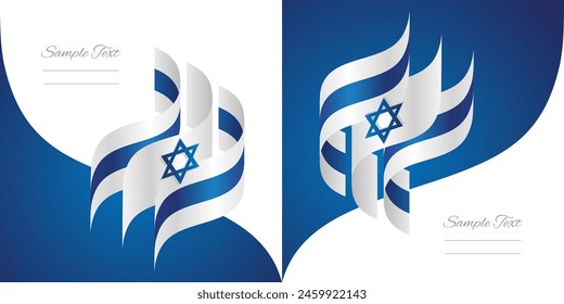 Israel abstract wavy flag ribbon vector. Israel striped wavy flag two fold brochure concept on red white background