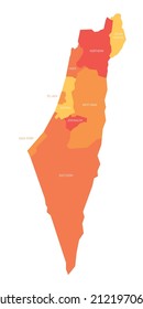 353 Central Israel Map Images, Stock Photos & Vectors | Shutterstock