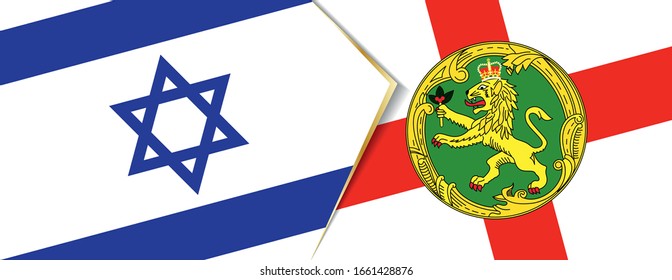 Israel and Alderney flags, two vector flags symbol of relationship or confrontation.