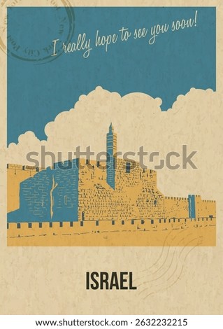 Israel Attraction Postcard, Ancient Temple Ruins Illustration, Tower of David. Vector Template Retro Style Greeting Card with handwriting wish. Postal Imprint, Aged Paper Texture