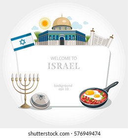Israel background traditional 