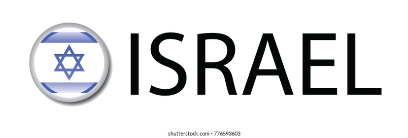 israel badge or button