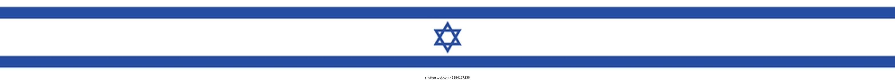 Israel banner. Flag of Israel. Flag icon. Standard color. Rectangular size. A long banner. Computer illustration. Digital illustration. Vector illustration.