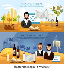 Israel banner tradition and culture. Travel vacation to Israel, attractions, culture, people. Elements, signs. 