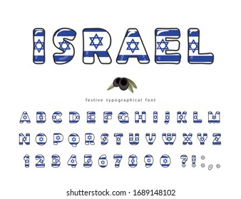 Israel cartoon font. Israeli national flag colors. Paper cutout glossy ABC letters and numbers. Bright alphabet for tourism t-shirt, cap design. Vector illustration