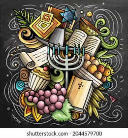 Israel cartoon vector doodle chalkboard illustration. Colorful detailed composition with lot of Israeli objects and symbols.