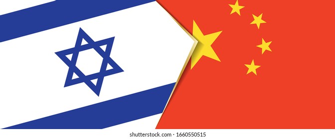 Israel and China flags, two vector flags symbol of relationship or confrontation.