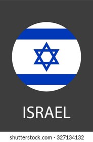Israel circle flag - vector icon