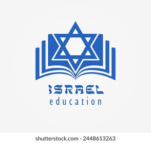 Israel educational logo concept. Smartphone app creative icon. Open blue book with David star. Digital Torah symbol. Isolated elements. Educational sign. School logotype template. Social media banner.