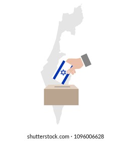 Israel Elections Vote Box Vector Work