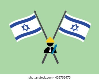Israel Emblem Architect