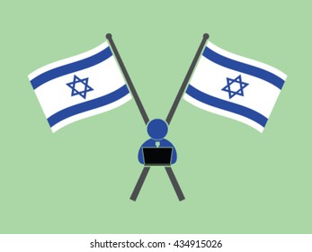 Israel Emblem Brush
