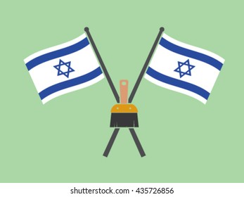 Israel Emblem Brush
