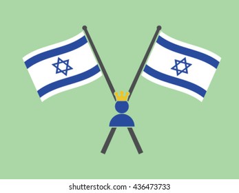 Israel Emblem Kingdom