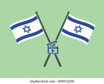 Israel Emblem Movie Maker