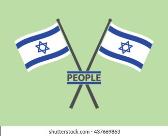 Israel Emblem People