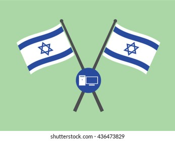 Israel Emblem Personal Computer